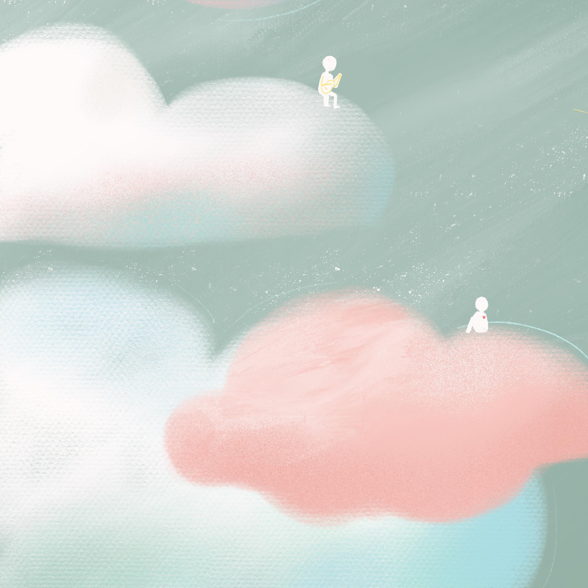 I KNOW YOU KNOW I LOVE YOU