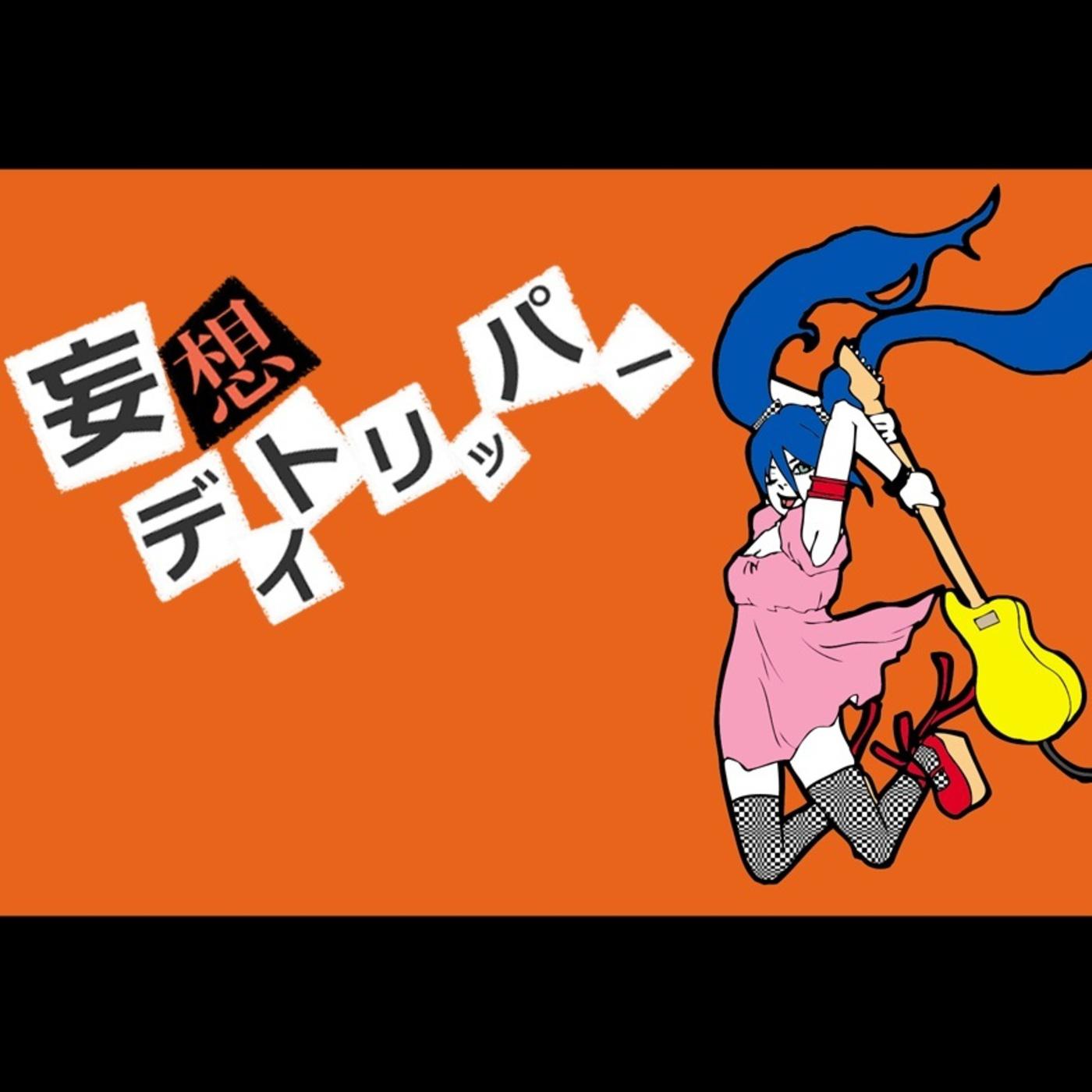 wang xiang  Inst ver