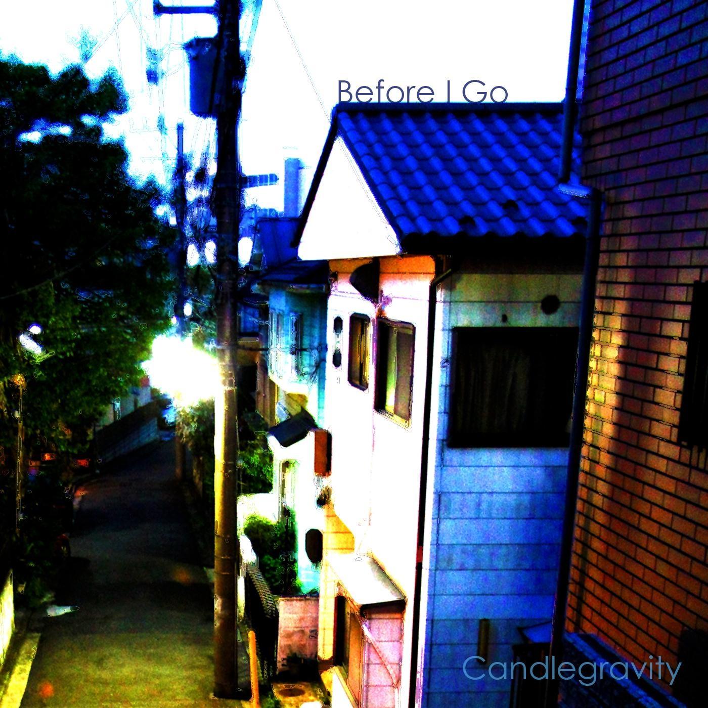 A Lifetime of Summers Past