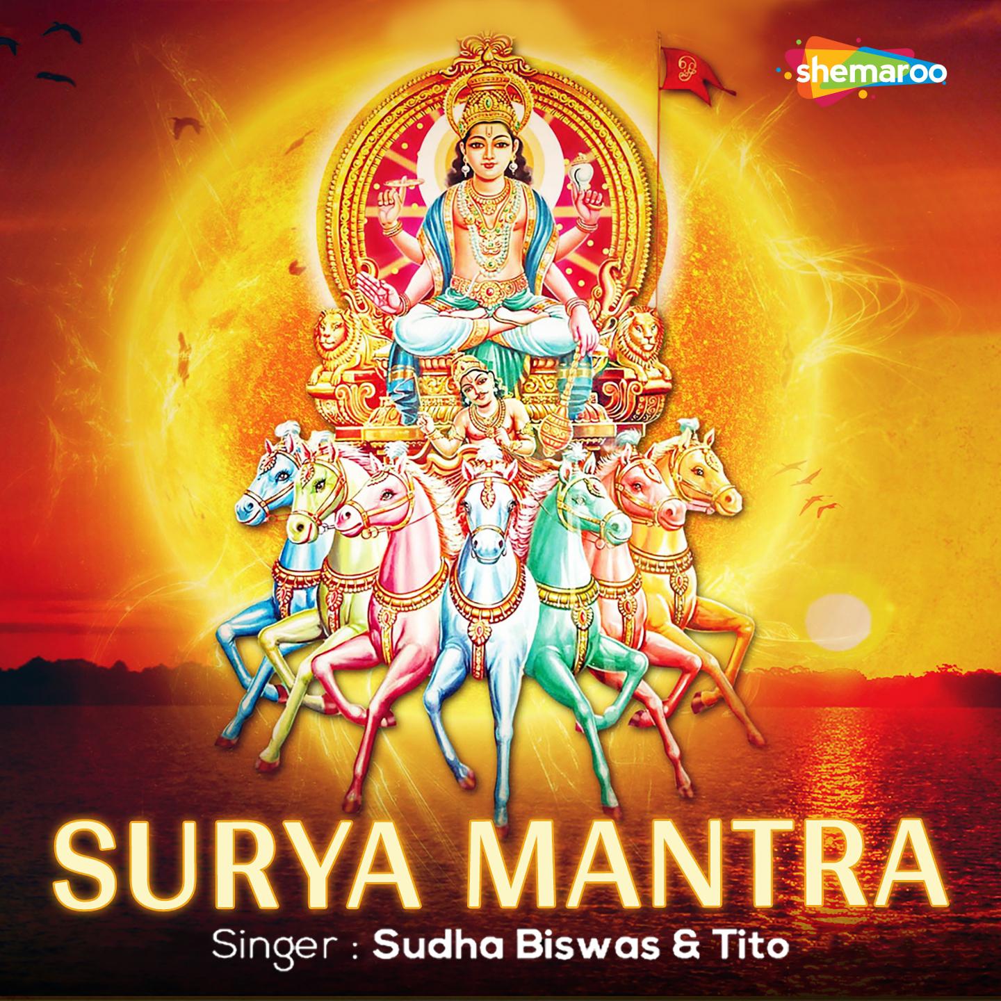 Surya Argh Mantra
