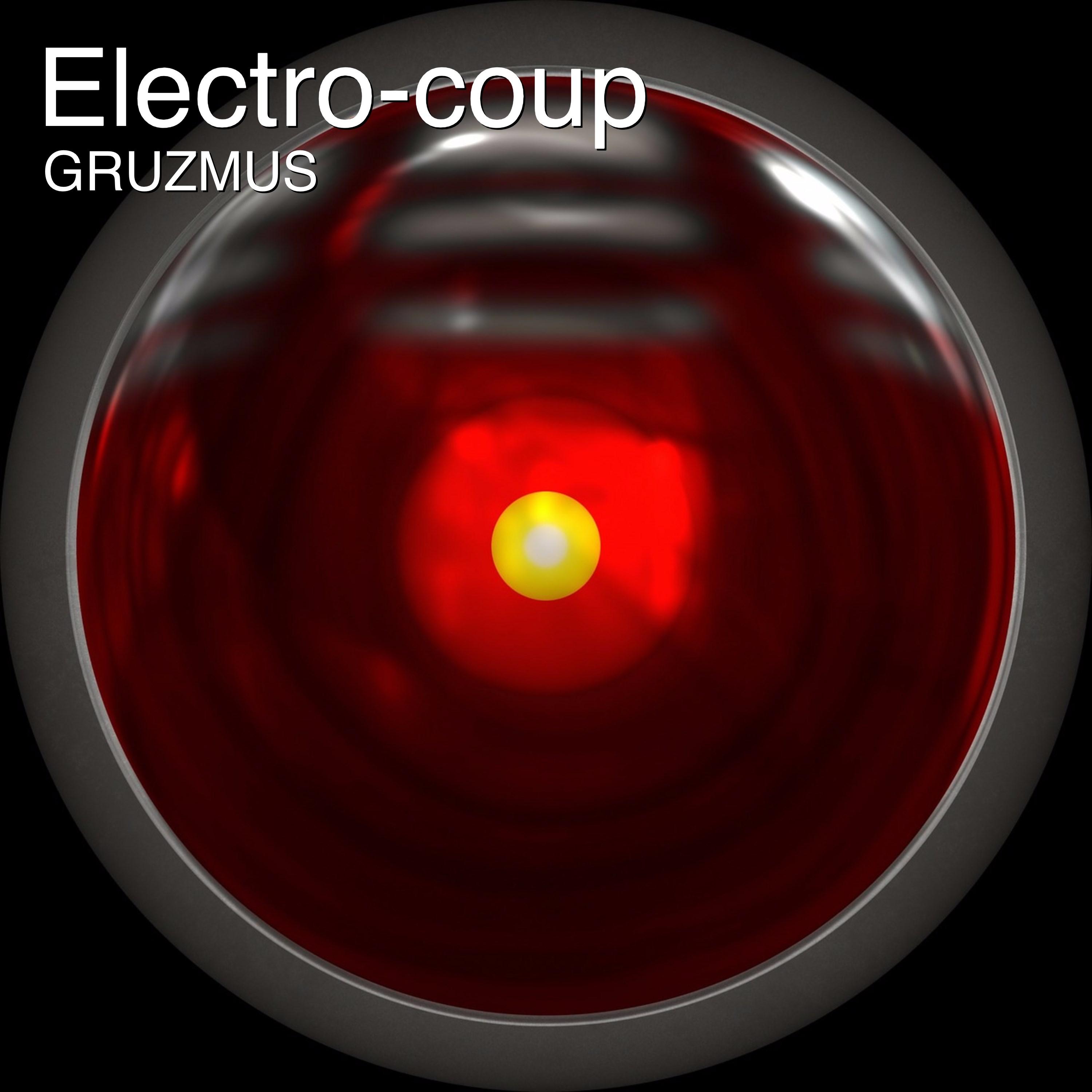 Under the Authority of Drones