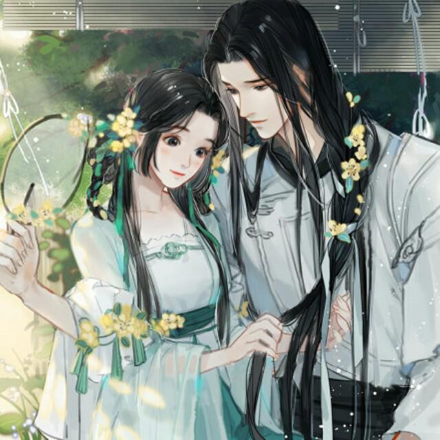 ni shui han tong ren ge qu fan chang ji