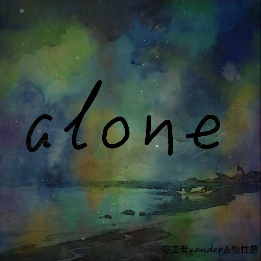 Alone