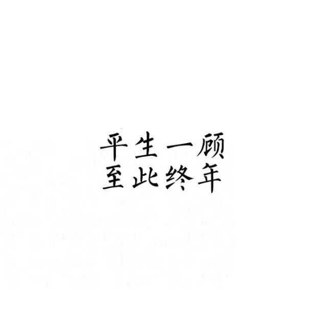 gou zhi qi shi he sheng ban zou