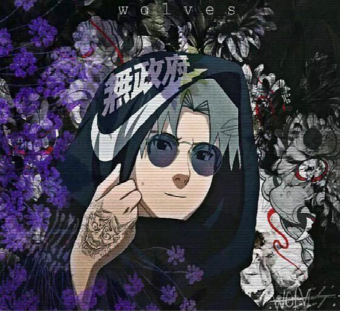 wo hao xiang chi diao ni