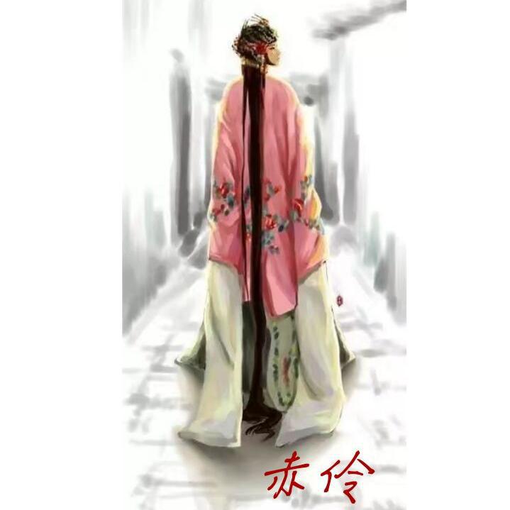 chi ling 20 sui zi sheng he