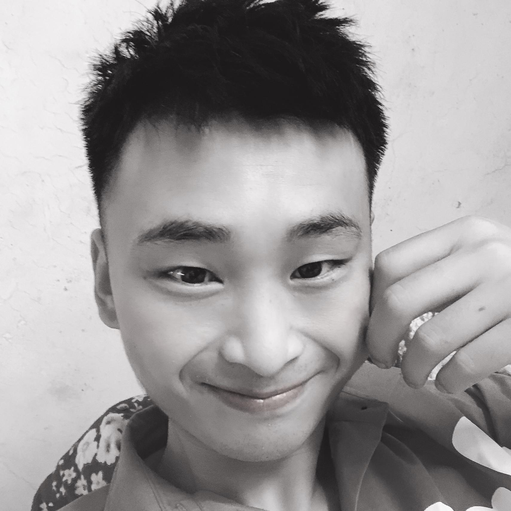 yao yuan de ni