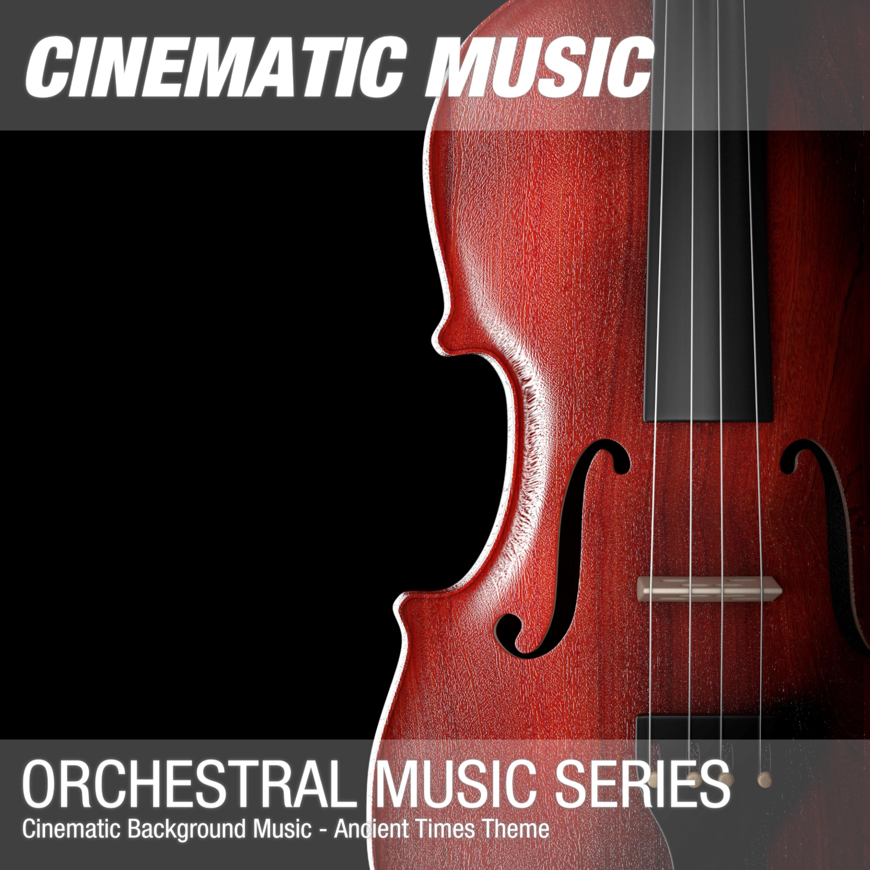 Atmospheric Symphonic Strings & Woodwinds Ancient Times Soundtrack 03