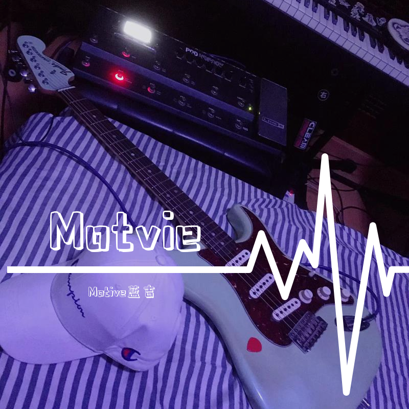 wei ai fei xing ban zou