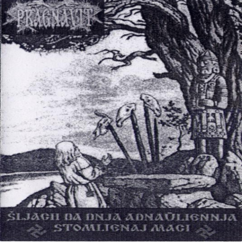 ljach Da Dnja Adna lie nja Stomlienaj Maci