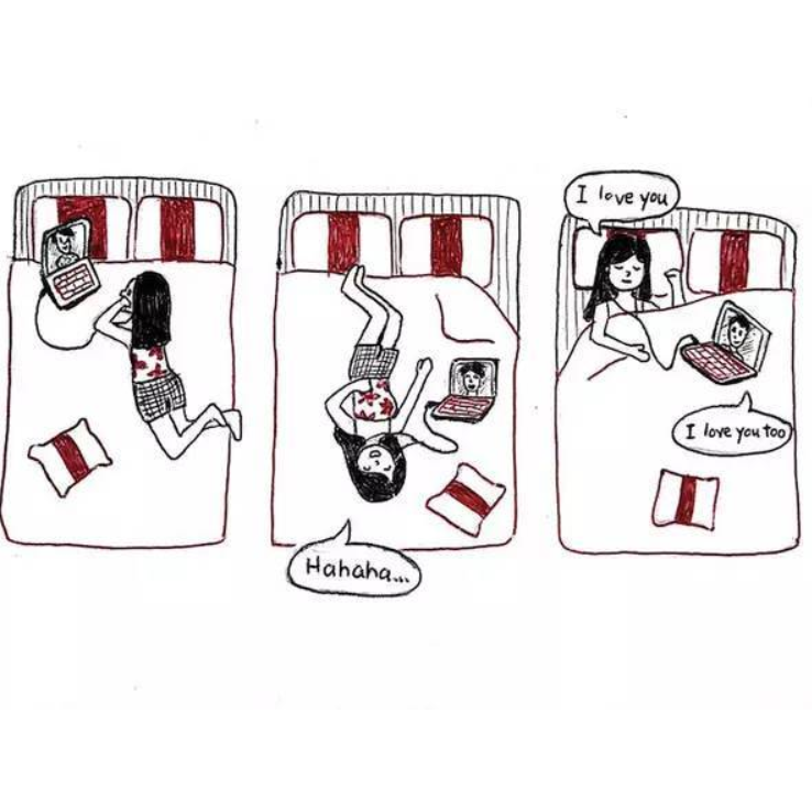 wo shuo le wo bu hui sa huang