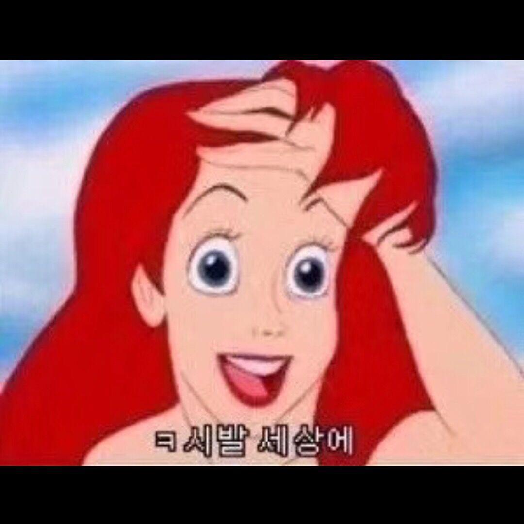 bu fa _SISTARSHAKE IT