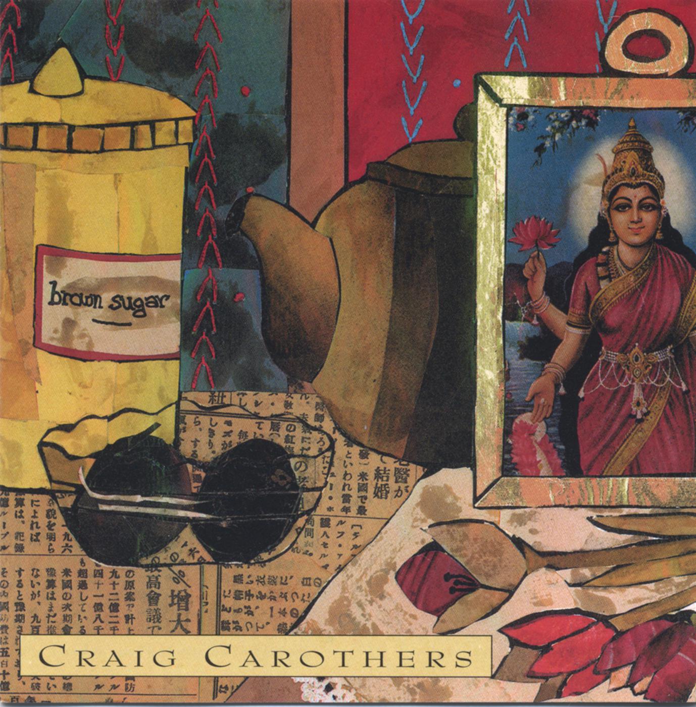 Straight As An Arrow