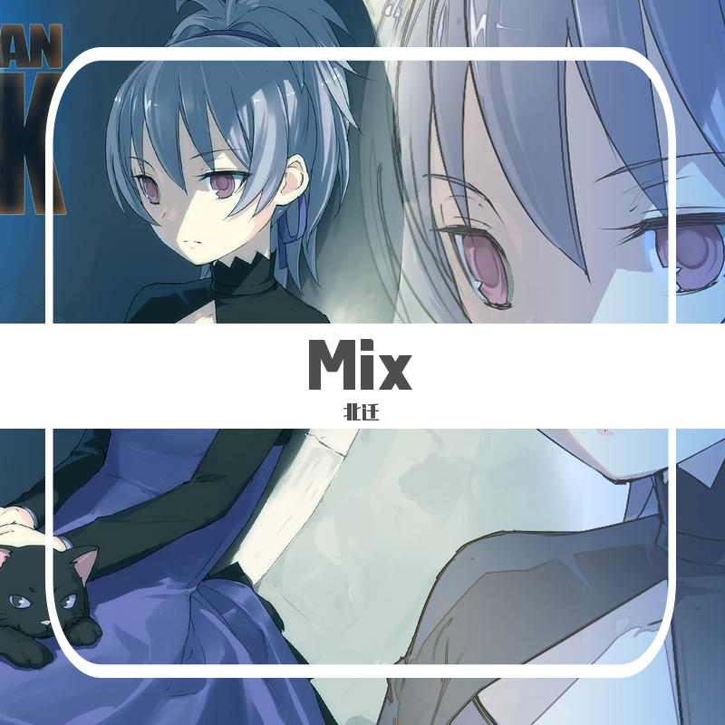 Mix