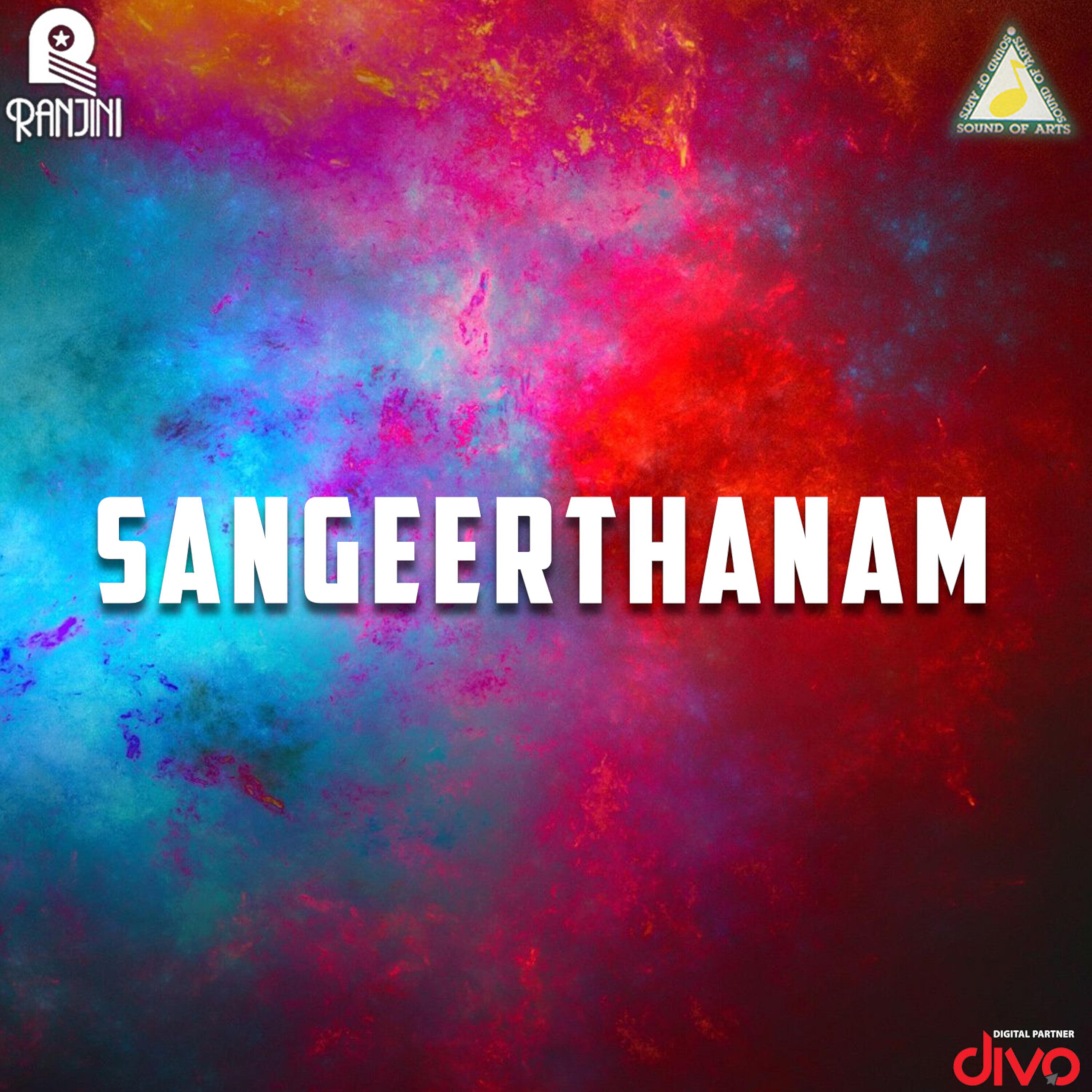 Sangeerthanam (Original Motion Picture Soundtrack)