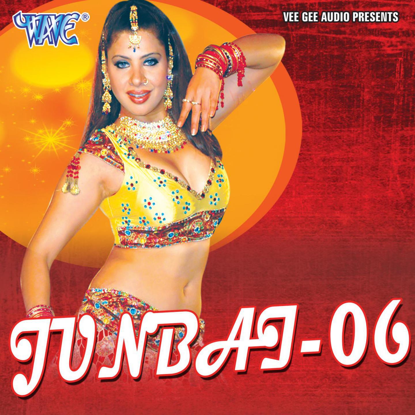 Dhapang Dhapang Kari Aahise