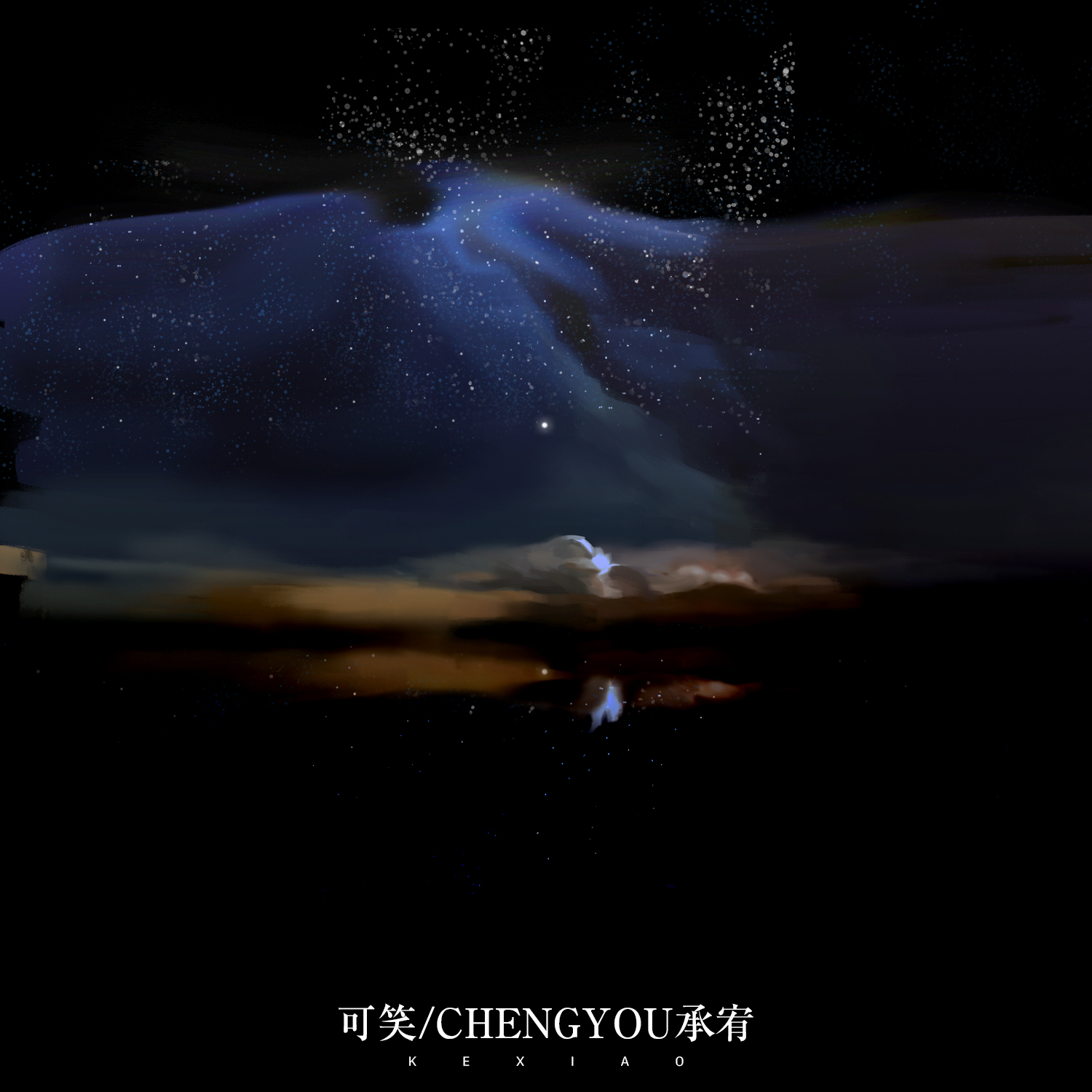 Searching That Bassline!