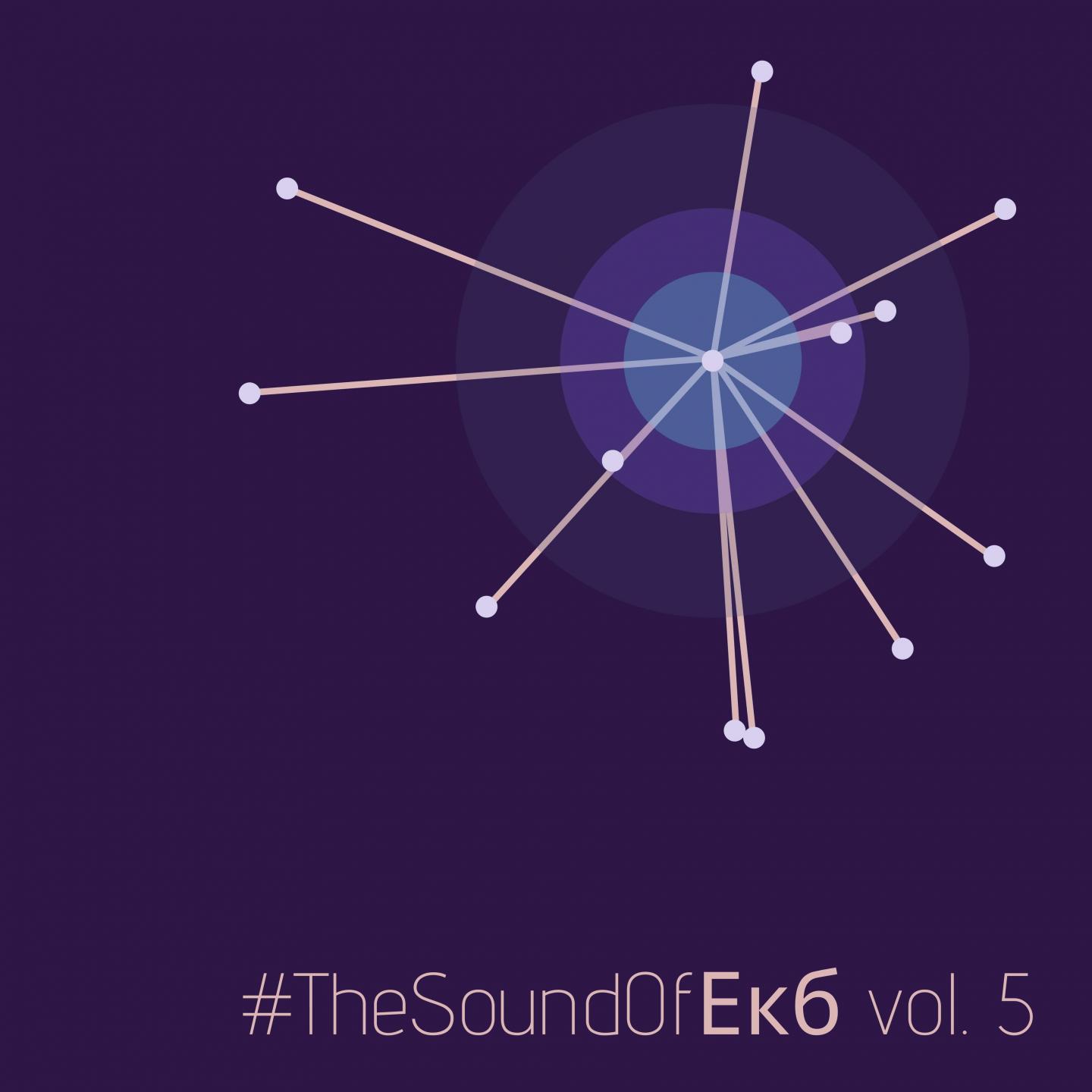 TheSoundof, Vol. 5