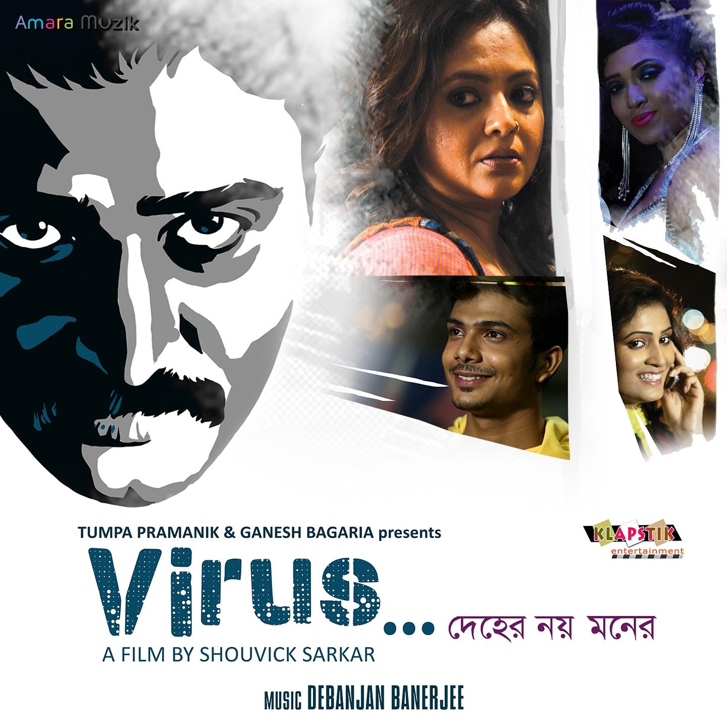 Virus (Original Motion Picture Soundtrack)