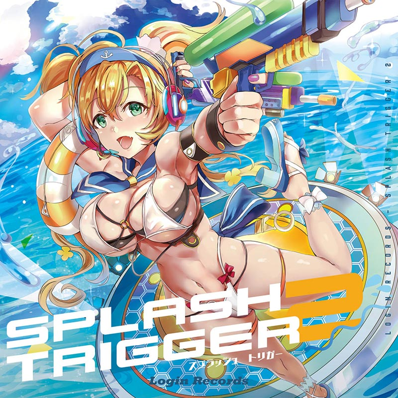 Splash Trigger