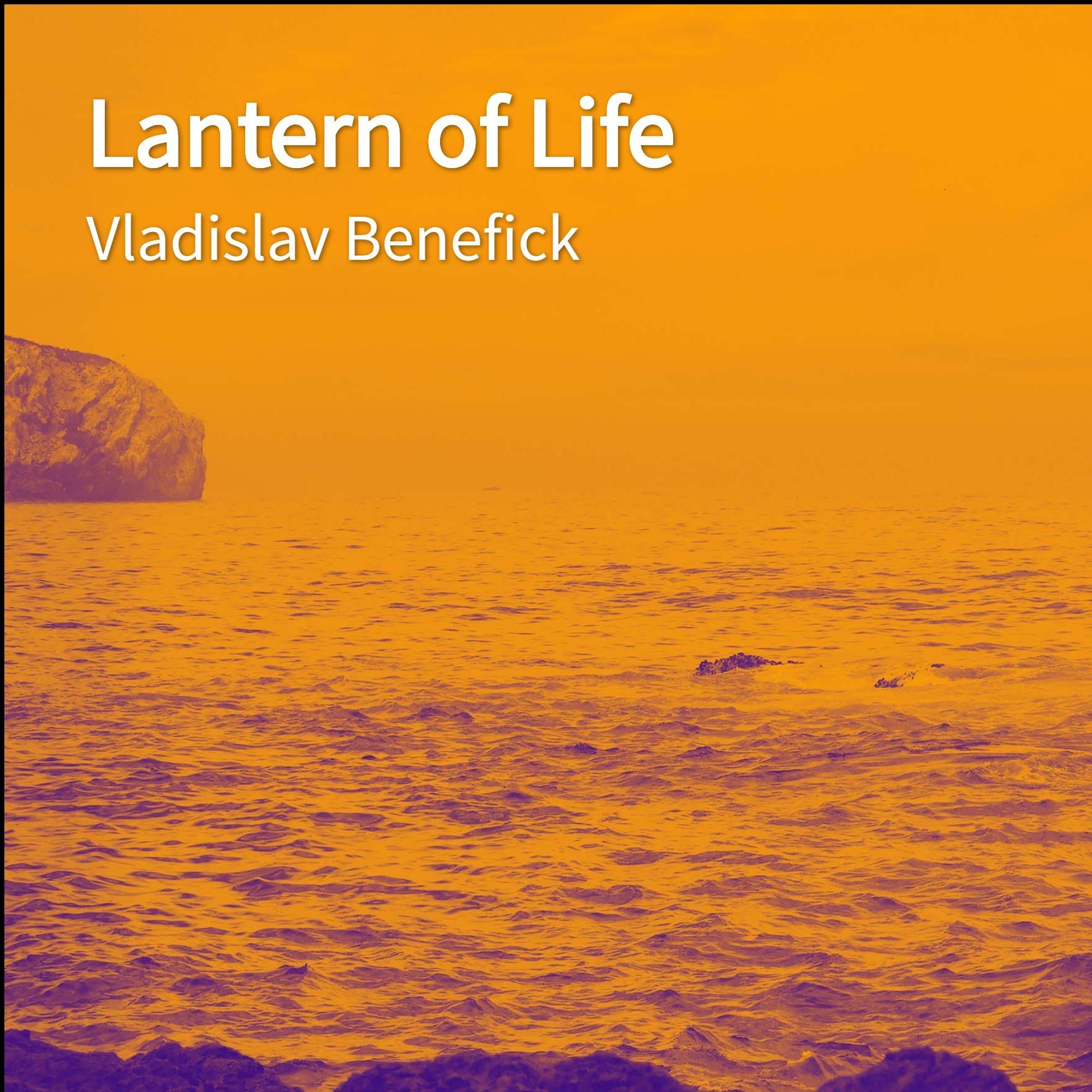 Lantern of Life
