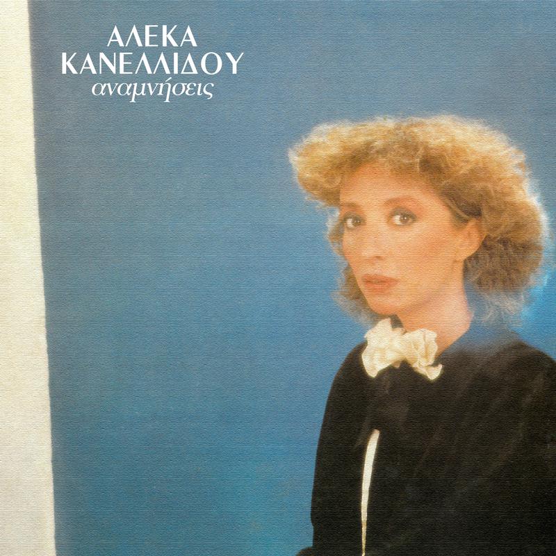 yao guai ti cao di yi feat. qian cong