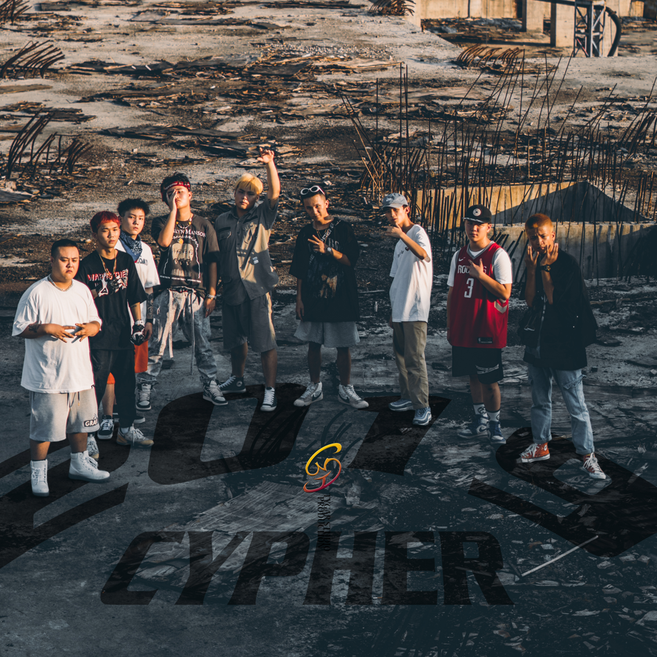 Cypher 2019
