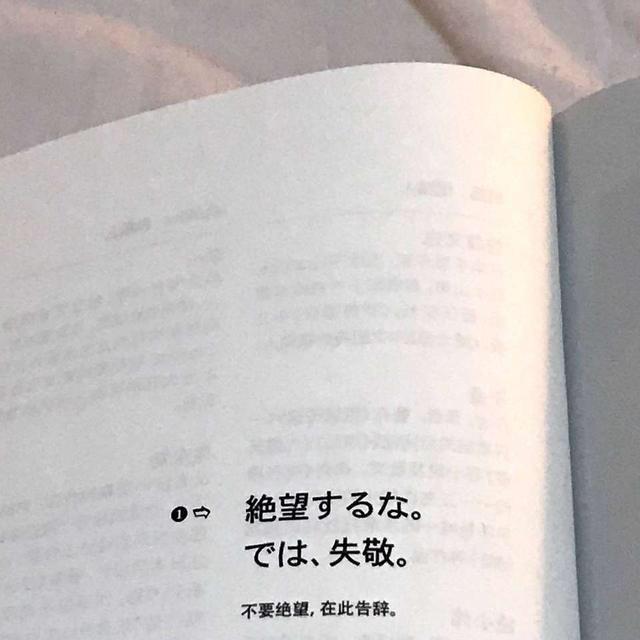 ke wo zai ye bu xiang lai le