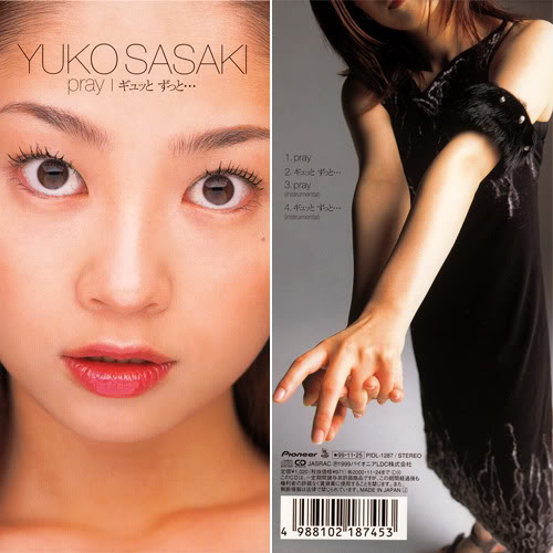 GYU tto zutto... (instrumental)