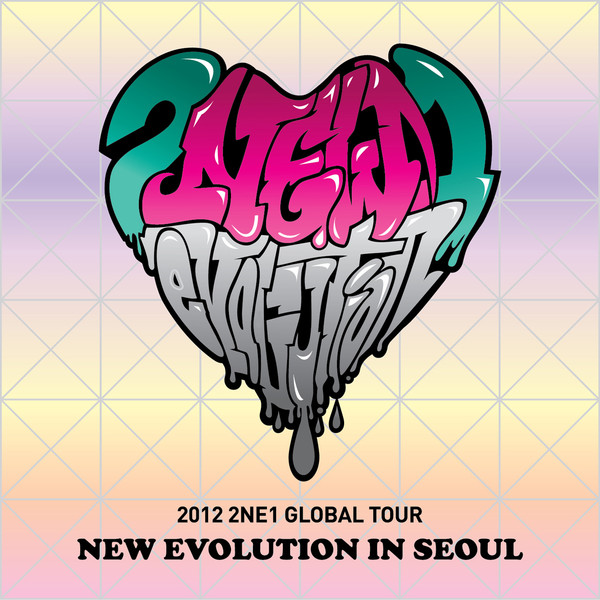 2012 2NE1 GLOBAL TOUR LIVE [NEW EVOLUTION IN SEOUL]