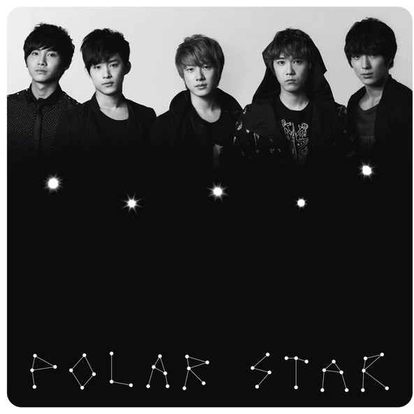 Polar Star (Instrumental)