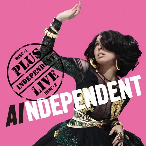 INDEPENDENT DELUXE EDITION