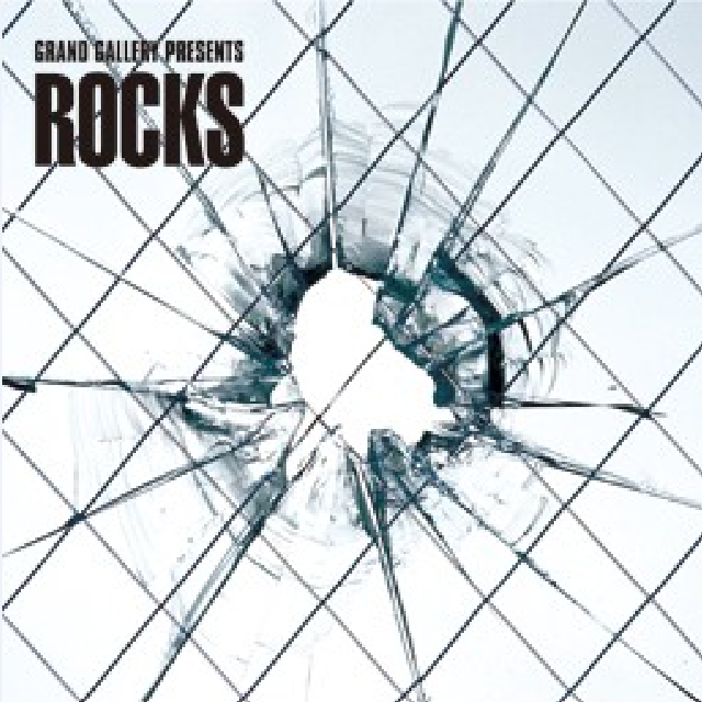 Smell Like Teen Spirit