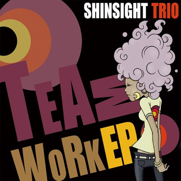 Teamwork (Feat. Sondu)