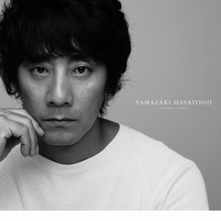 wu yue yu ARABAKI ROCK FEST. 10