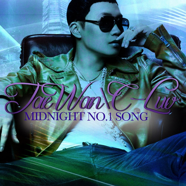 Midnight No.1 Song
