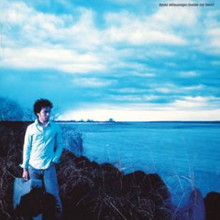 Always ~piano mix~ (Extra Track)