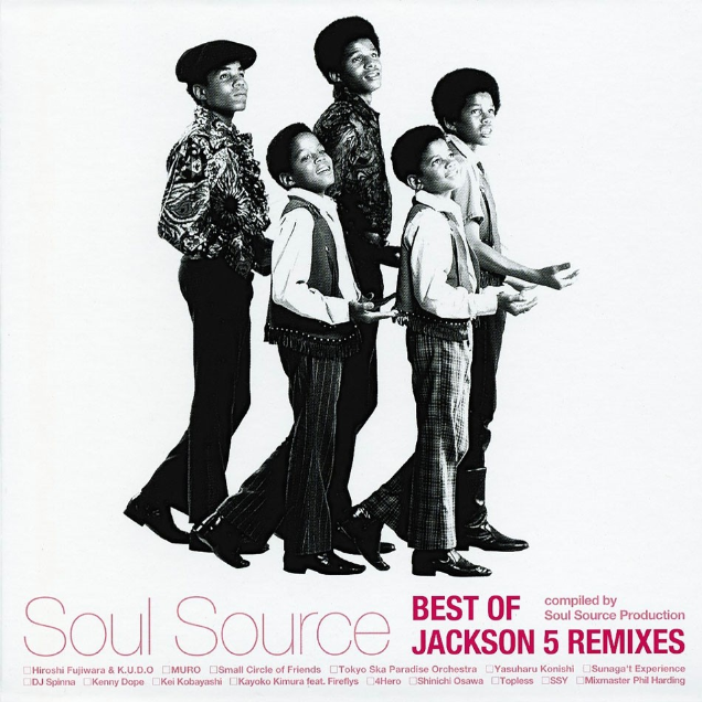 Dancing Machine (Topless In Action Remixxx)