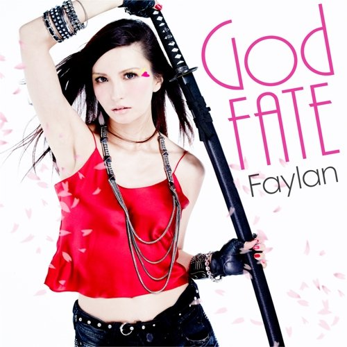 God FATE (Off Vocal)