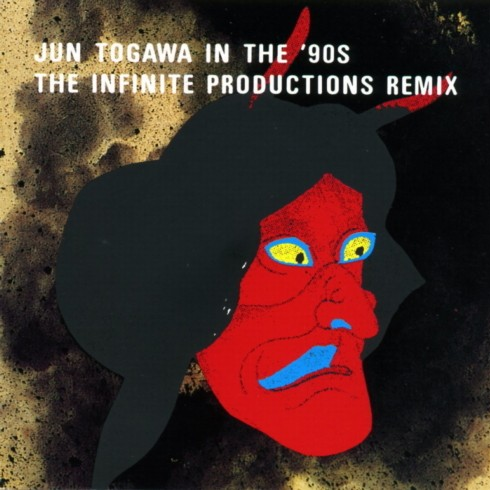 Jun Togawa in the 90's- Long Version