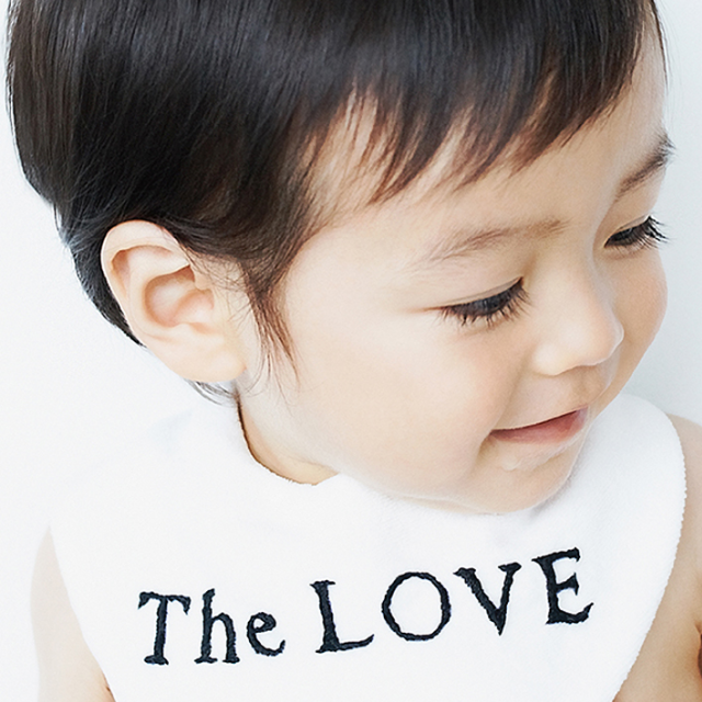 Be the voice in your silence