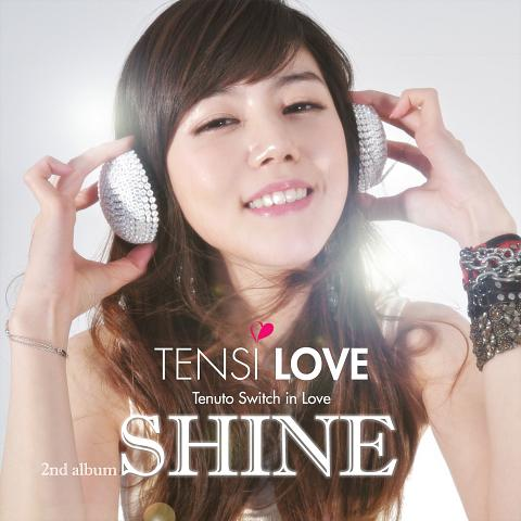 Shine (Korean Ver.)
