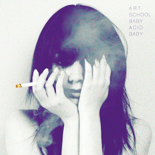 Love will found you, in the end