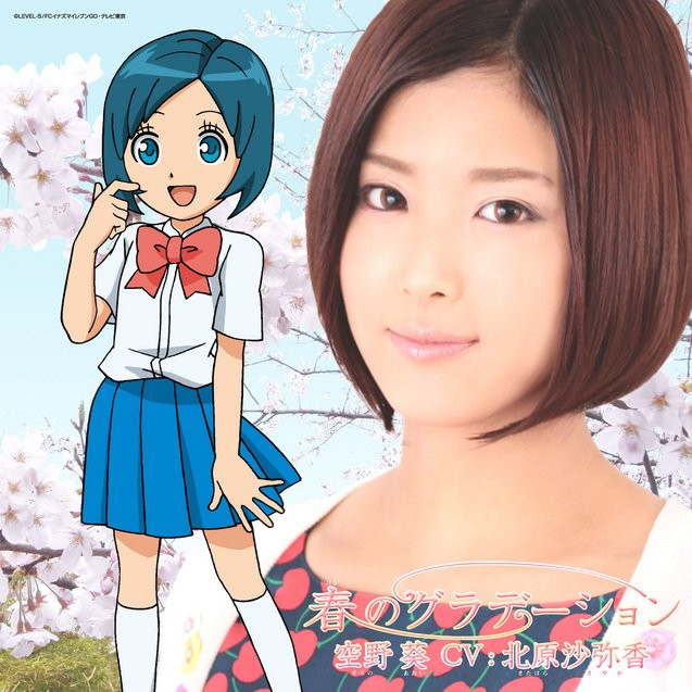 ai qing qing re re feng