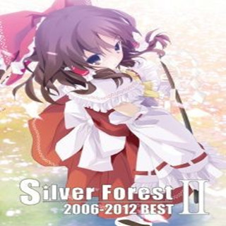 Silver Forest 20062012 BEST  DISC4