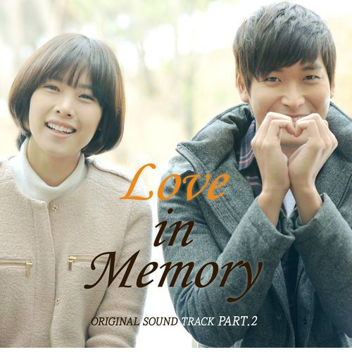 Love In Memory OST Part.2