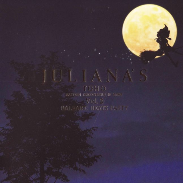 LEGEND OF JULIANA'S TOHO Vol.2