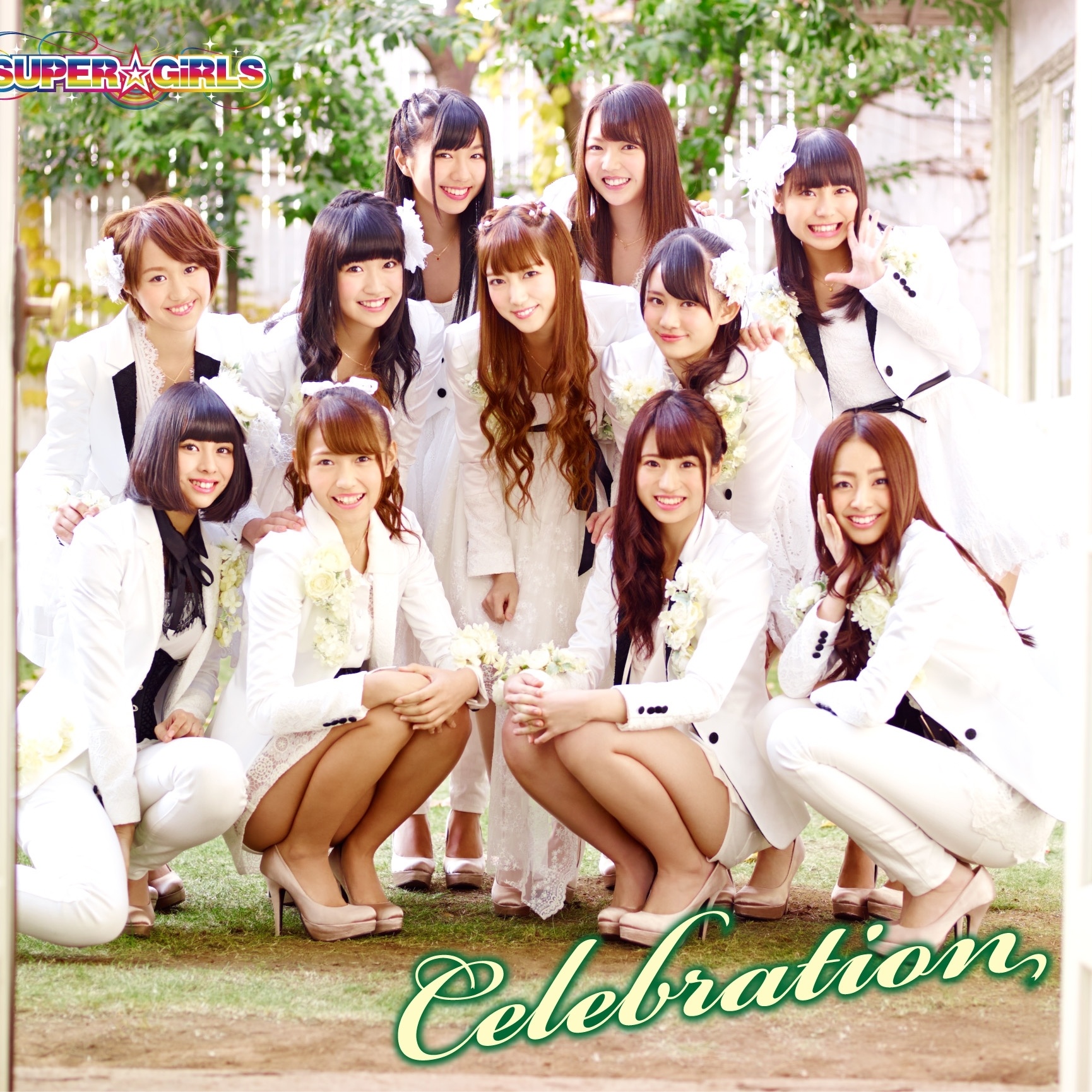 Celebration(Song by iDOL Street All Members)