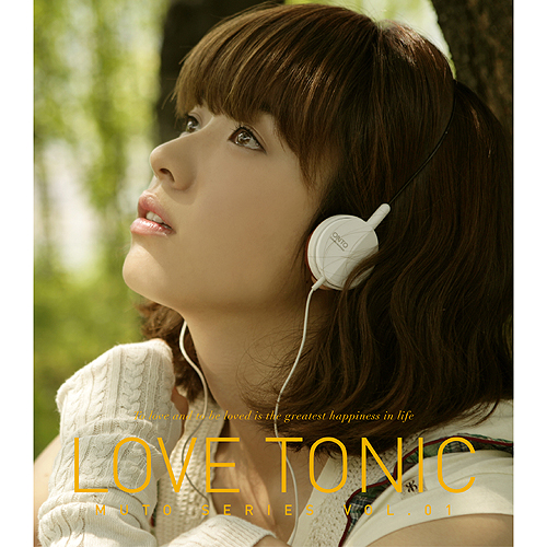 Love Tonic