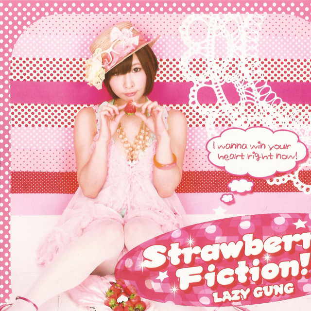 strawberry fiction (yanagingar Dreamy Sweet Fruits mix)